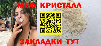 твердый Тулун