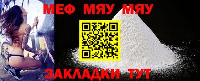марки lsd Туймазы