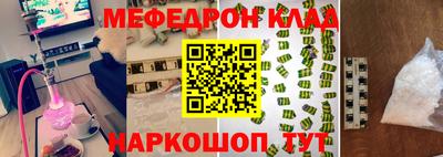 марки lsd Туймазы