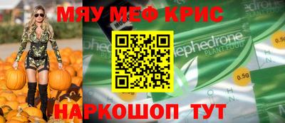 марки lsd Туймазы