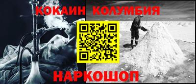 соль ск Тула