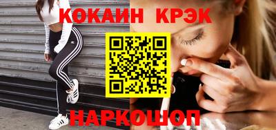 твердый Тулун