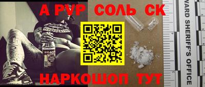 твердый Тулун