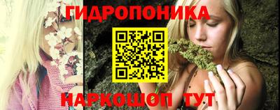 марки lsd Туймазы