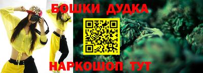 твердый Тулун