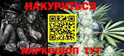 марки lsd Туймазы