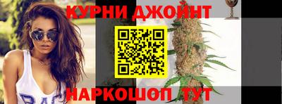соль ск Тула