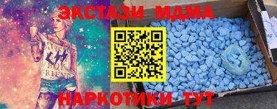 твердый Тулун