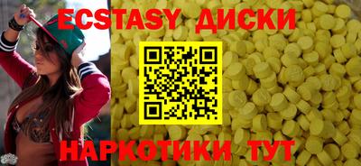 марки lsd Туймазы