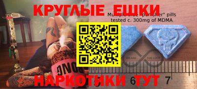 марки lsd Туймазы
