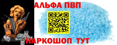 марки lsd Туймазы
