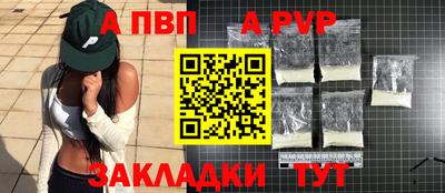 твердый Тулун
