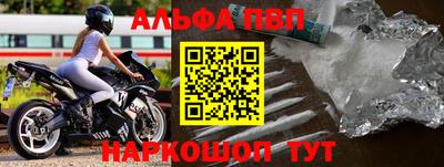 соль ск Тула