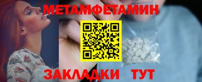 твердый Тулун