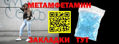 марки lsd Туймазы