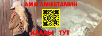 соль ск Тула