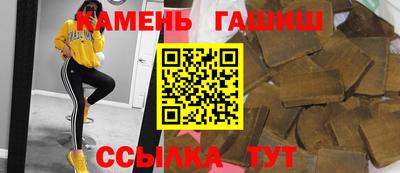 соль ск Тула