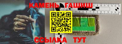 твердый Тулун