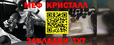 соль ск Тула