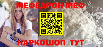 марки lsd Туймазы