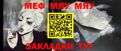соль ск Тула