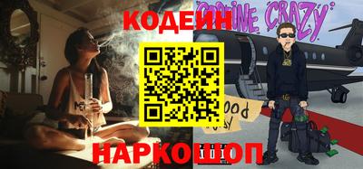 марки lsd Туймазы
