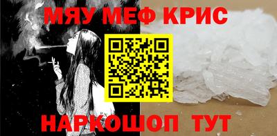 твердый Тулун