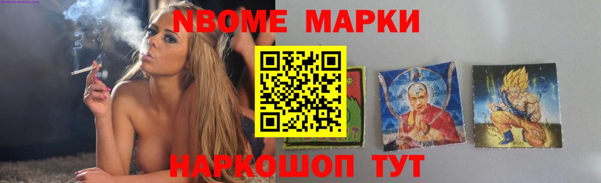 Гай  Лсд 25 экстази  Вход с VPN  LSD-25 экстази кислота 