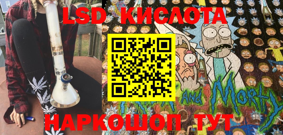 Марки N-bome  Вход с VPN  Гай  Марки N-bome 1,8мг 
