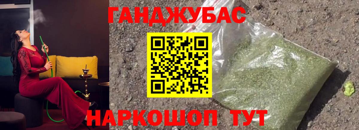 Шишки марихуана конопля  Вход с VPN  Бошки марихуана тримм  Бошки Шишки гибрид  Гай  Бошки Шишки Ganja 